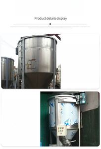 Mezcladora Vertical de Gran Capacidad de Acero Inoxidable Industrial para Gránulos de Plástico, Mezcladora de Polvo para Materias Primas - Product Image 6