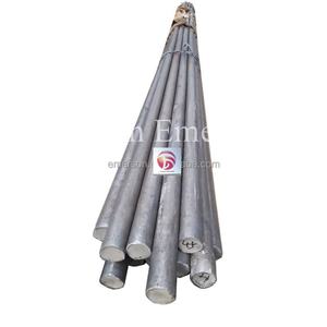 قضبان حديدية مستديرة 3.7 مم SAE 1045 C45 من الفولاذ الكربوني، قضبان فولاذية مستديرة بأسعار تنافسية، قضبان معدنية مستديرة - Product Image 2