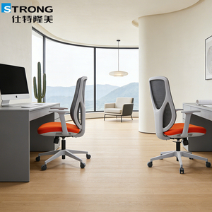 Chaise de bureau ergonomique en maille pour le gaming commercial, optimale pour les espaces de travail, les salles de réunion et les zones de personnel - Product Image 5