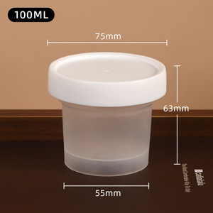 Vaso de plástico transparente de grado alimenticio de 100ml~500ml para yogur fermentado en frío, yogur envasado, vaso de yogur, vaso desechable para helado y pudín - Product Image 4