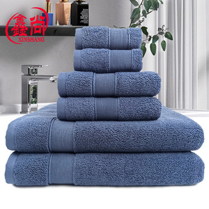Ensemble de serviettes de bain Xinshang, 2 carrées, 2 pour les mains, 2 pour le bain, en pur coton, doux pour la peau, beige, serviettes rectangulaires pour la maison et la salle de bain - Product Image 2