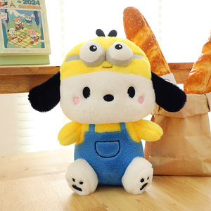 Lindo Peluche de Perro <span class=keywords><strong>Pacha</strong></span> Amarillo de Sanrio, Juguete de Peluche que se Transforma <span class=keywords><strong>en</strong></span> un Peluche de Perro <span class=keywords><strong>Pacha</strong></span>, Regalo para Niños, Almohada de Tela - Product Image 1