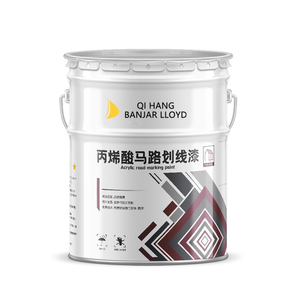 Chất lượng cao sáng đường đánh dấu sơn nước dựa trên sơn phản quang sơn - Product Image 1