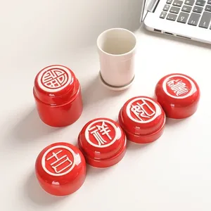 Easejourney-Juego de tazas de té y café de cerámica, juego de té chino único de té de la tarde, regalo - Product Image 1