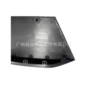 Tesla Model X Rear <b>Trailer</b> <b>Cover</b> 1609584-00-A Car Accessory - Product Image 1