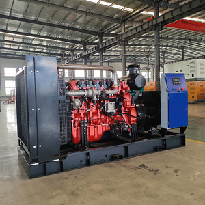 Generador de Gas Portátil, <span class=keywords><strong>Móvil</strong></span> y Flexible para Trabajo en Diversas Condiciones, Marca <span class=keywords><strong>Cnmc</strong></span> - Product Image 2