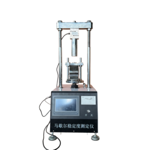 เครื่องทดสอบความแข็งของพื้นผิวถนนแอสฟัลต์แบบอัตโนมัติสำหรับการ<span class=keywords><strong>ทดสอบ</strong></span> มาตรฐานมาร์แชล - Product Image 1