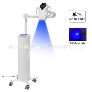 Dispositivo Portátil de Blanqueamiento Dental LED de 60W, Luz Azul Vertical de Tres Colores para Blanquear y Aclarar los Dientes - Product Image 2