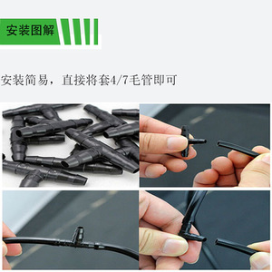 Connecteur en T pour irrigation goutte à goutte, quatre voies, noir, en ABS, pour accessoires de système d'arrosage de jardin - Product Image 4