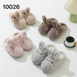 HPZ-10026 Pantofole da Donna per l'Inverno, Calde, Piatte, Punta Aperta o Chiusa, Antiscivolo, con Pelliccia Sintetica, Stampa Animalier, Orecchie di Coniglio in Pile - Product Image 1