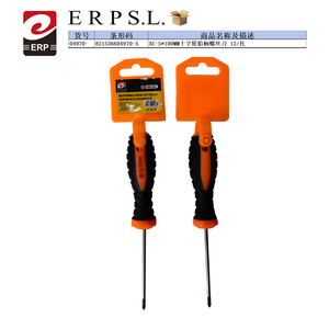 Tournevis à poignée croisée Erpsl 5x100mm avec poignée confortable pour la réparation automobile - Product Image 1