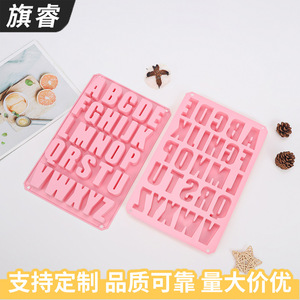 <b>Silicone</b> Alphabet Molds 26 Letters Pink Flexible <b>Baking</b> Cake Mold DIY Cookie Mold Food Safe Reusable - Product Image 3