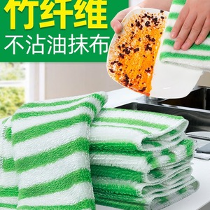 Paño de Cocina de Microfibra para una Limpieza Duradera, 18x23cm 25x25cm, Absorbente, Antiadherente, Elimina el Aceite de Ollas y Sartenes - Product Image 3