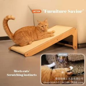 Rascador de sisal para gatos, montado en la pared, resistente al desgaste, sin pelusas, tapete antiarañazos, protector de sofá, rascador para gatos - Product Image 4
