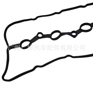 Guangshy Valve Cover <b>Gasket</b> 22441-2G100 For Hyundai Santa Fe Sonata Kia - Product Image 5