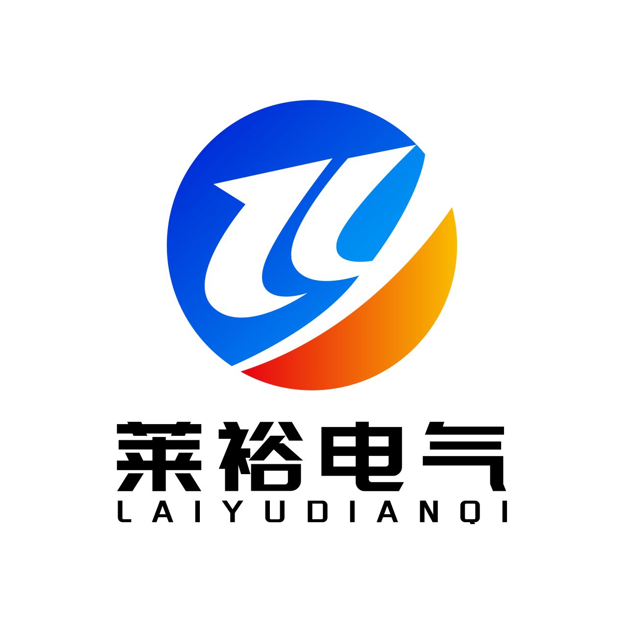 Chongqing Laiyu Electrical Co., Ltd. logo