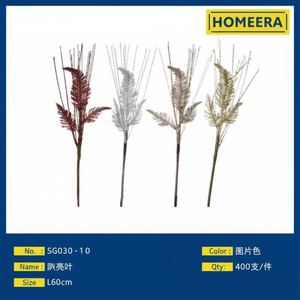 Commercio all'ingrosso scatola di 400 pezzi di 60cm foglie artificiali in oro rosso per Champagne bianco argento per il ringraziamento piante artificiali - Product Image 1