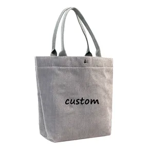 Factory Wholesale Cosmetic Bag Custom Logo Girls Eye Shadow Cream Skincare Makeup Travel Corduroy Bag With Zipper