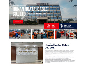 BVVB RVVB撚り線PVC絶縁被覆フラットツインコア<span class=keywords><strong>3</strong></span>芯無酸素銅電線（建築・家庭用） - Product Image 5