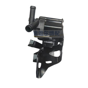Pompe à eau électronique 9806790880 9807989580 pour Peugeot Citroën C5 DS Dongfeng 1.6T 1.8T Système de refroidissement du moteur - Product Image 4