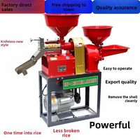 Moulin à riz portable JCS Mini, moulin à farine de blé, polisseuse à tamis vibrant, moteur 1,5 kW, 220 V, capacité 150 kg/h, garantie 1 an, facile à utiliser