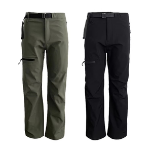 <span class=keywords><strong>Pantalon</strong></span> de randonnée <span class=keywords><strong>tactique</strong></span> multi-poches respirant et confortable au <span class=keywords><strong>meilleur</strong></span> prix, <span class=keywords><strong>pantalon</strong></span> softshell homme, couleur unie, <span class=keywords><strong>pantalon</strong></span> de plein air pour homme - Product Image 2