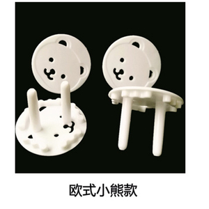 Fundas de salida para bebés, protectores de enchufe eléctrico seguros, resistentes, a prueba de niños - Product Image 3