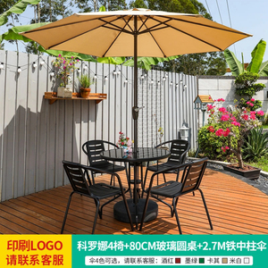 Tables et chaises <span class=keywords><strong>de</strong></span> <span class=keywords><strong>jardin</strong></span>, <span class=keywords><strong>de</strong></span> patio et <span class=keywords><strong>de</strong></span> cour, tables basses en acier carbone pour balcon, chaises en <span class=keywords><strong>PVC</strong></span> imperméables <span class=keywords><strong>de</strong></span> style nordique - Product Image 6