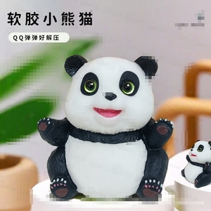 Jouet en TPR Panda Adorable Anti-Stress et Ornement Super Mignon Très Demandé - Product Image 2