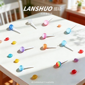 ของตกแต่งเล็บลายลูกกวาดหลากสี Lanshuo Mini  อะไหล่เรซิ่นแบบหลังแบน สำหรับงาน DIY ทำเล็บ - Product Image 1