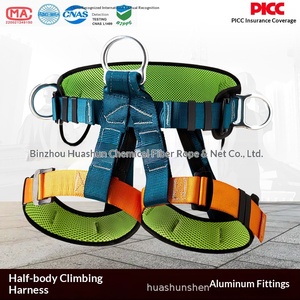 Harnais complet à cinq points pour l'escalade et la sécurité en extérieur, conforme aux normes chinoises, pour travaux en altitude - Product Image 6