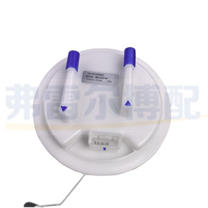ปั๊มน้ำมันเชื้อเพลิง Peugeot 508 Citroen C5 รุ่น 9737409900 1525SK อะไหล่แท้ ผลิตในจีน - Product Image 1