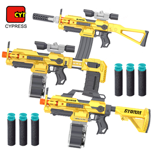 Pistolet à jouet électrique automatique, fléchettes en mousse EVA, balles souples, <span class=keywords><strong>fusil</strong></span> à jouets, jeu <span class=keywords><strong>de</strong></span> <span class=keywords><strong>tir</strong></span> pour garçons - Product Image 2
