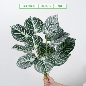 ช่อดอกไม้ใบปาล์มเทียม 65 ซม. สีเขียว ของตกแต่งบ้าน พลาสติก - Product Image 4