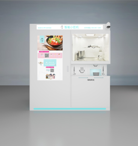 Robot Manipulador <span class=keywords><strong>de</strong></span> Luz <span class=keywords><strong>de</strong></span> Alta Precisión, Robot Chef para <span class=keywords><strong>Alimentos</strong></span> con <span class=keywords><strong>Control</strong></span> <span class=keywords><strong>de</strong></span> Temperatura -10 a 0°C, Potencia <span class=keywords><strong>de</strong></span> 6KW, Dimensiones L1950xW1100xH2055mm - Product Image 2