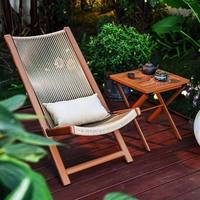 Chaise longue pliante en rotin Yunqi, style minimaliste moderne, avec dossier, structure métallique, pieds antidérapants, pour balcon, cour, jardin, extérieur