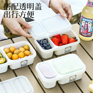 Boîte de rangement pour aliments en forme d'ours, rectangulaire, avec couvercle à clip, hermétique, pour pique-nique, avec design de dessin animé - Product Image 2