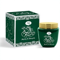 Al Qaed Bukhoor Sheikh Al Shuyukh, cônes d'encens aromatiques au bois de santal, faits à la main, longue durée, vente en gros