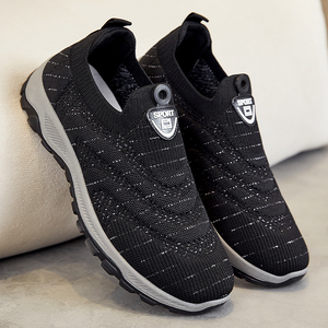 Zapatos Casuales de Primavera, Nuevos Zapatos Casuales de Malla Antideslizantes de Estilo Coreano para Hombre, Ideales para Caminar y Correr - Product Image 2