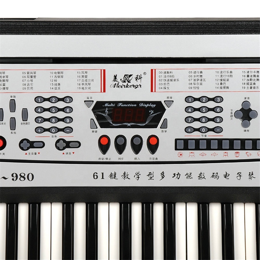 MK980 Electronic Piano Organ - 61-Key Beginner Keyboard with Smart