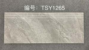 Azulejos <span class=keywords><strong>de</strong></span> cerámica <span class=keywords><strong>de</strong></span> porcelana <span class=keywords><strong>de</strong></span> mármol <span class=keywords><strong>de</strong></span> Carrara blanco <span class=keywords><strong>de</strong></span> 1200mm <span class=keywords><strong>de</strong></span> lujo <span class=keywords><strong>para</strong></span> escalones, pisos, <span class=keywords><strong>paredes</strong></span>, uso exterior e interior, precio - Product Image 5