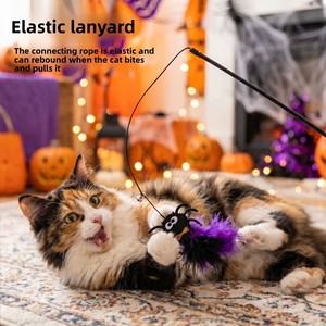 Jouets d'Halloween pour animaux de compagnie, motifs citrouille, araignée, pirate et chauve-souris, en tissu non tissé, baguettes interactives pour chat pour les fêtes - Product Image 1