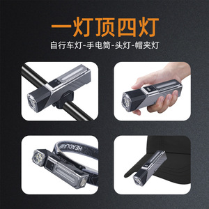 Mini <b>Flashlight</b> <b>Rechargeable</b> 1800mAh 25000 Hours Battery Life Working Light Outdoor Repair Use - Product Image 3