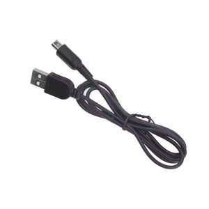 Support de charge pour <span class=keywords><strong>Nintendo</strong></span> <span class=keywords><strong>3DS</strong></span>/nouveau <span class=keywords><strong>3DS</strong></span> <span class=keywords><strong>XL</strong></span>/<span class=keywords><strong>3DS</strong></span> LL Station de charge Dock <span class=keywords><strong>chargeur</strong></span> USB Dock Station support avec câble de charge USB - Product Image 5