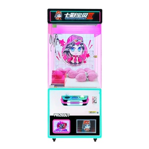 Ninix Seven Stars Baby II Anime-Themed Commercial Self-Service Claw Gift Machine Stainless Steel Vibrant Pink-Purple LED Game - Product Image 1