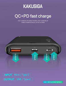 Kakusiga sản phẩm mới PD + QC sạc nhanh ngân hàng điện cầm tay 10000 mAh bên ngoài pin sạc điện thoại di động - Product Image 3