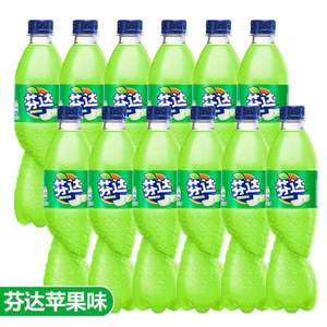 Bán Sỉ Đồ Uống Soda Và Nhiều Hương Vị Đồ Uống Nước Ngọt Bán Chạy Nhất Ở Trung Quốc Giang Tô ISO Đồ Uống Có Ga Nhiệt Độ Bình Thường - Product Image 4