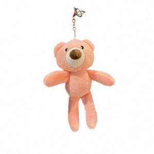 พวงกุญแจตุ๊กตาหมีขนนุ่มจากจีน พร้อมไส้ใยฝ้าย PP ลายเดซี่และเชน ดีไซน์สวยงาม ปรับแต่งสีและขนาดได้ ได้รับการรับรองความปลอดภัย - Product Image 1