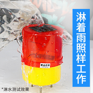 Solar Warning <b>Light</b> Led Red Yellow Green Pc Material 200ma Battery 40h Runtime Construction Traffic Use - Product Image 4