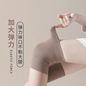 Calcetines por encima de la rodilla para mujer, calcetines de vestir antideslizantes de algodón ultrafinos 10D para piernas frías, protección solar y moldeadores - Product Image 2